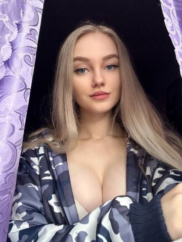 Варвара
