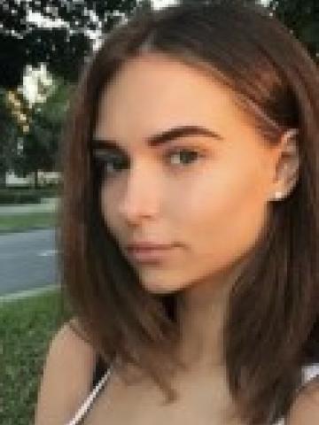 Услада